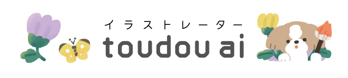 イラストレーターtoudou ai